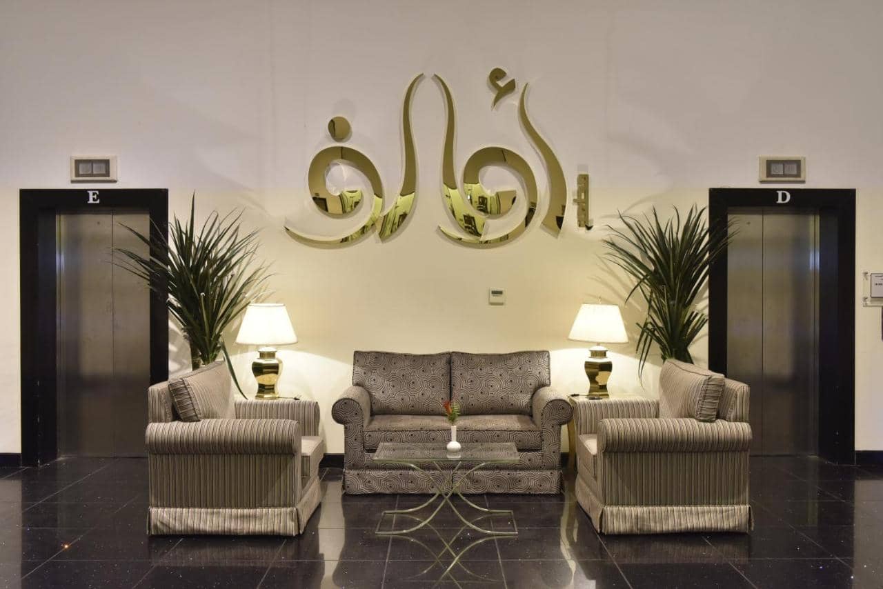 فنادق الطائف الرخيصة (السعودية)